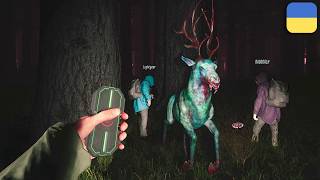 Ніколи НЕ ЧІПАЙТЕ цю ДРЕВНЮ ІСТОТУ... | Mycelium Проходження