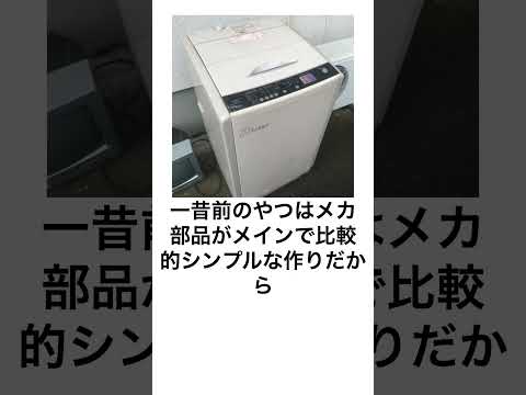 28年前に買ってずっと使ってきた日立の静御前。掃除して戻したら、あっさり直って呆れてる。