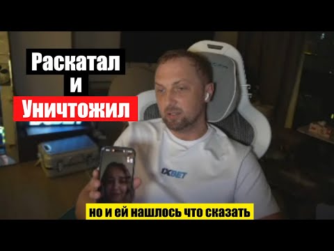 Зубарев звонит своей Жене и тянет с нее прикол: Ты классная баба я классный мужик