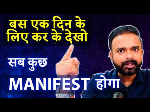 Act As If Nothing Bothers You – ये Secret आपकी Life Badal देगा