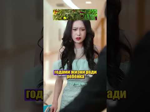 @DramaBath КАК ЕЁ СПАСТИ