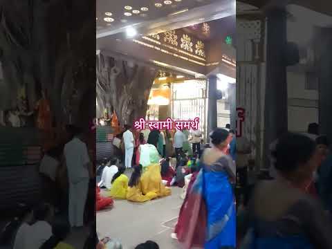 श्री स्वामी समर्थ#motivation #swamisamarthamajhiaai #hinduguru #love #motivational #spiritualguru