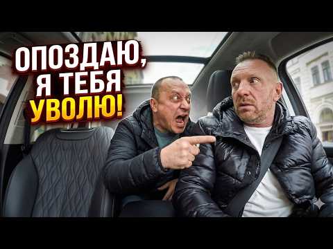🚖😤 Пассажир решил “наказать” таксиста через прокуратуру… но не знал про ЭТО! 🎥😳