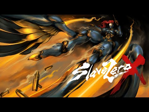 Trailer 2