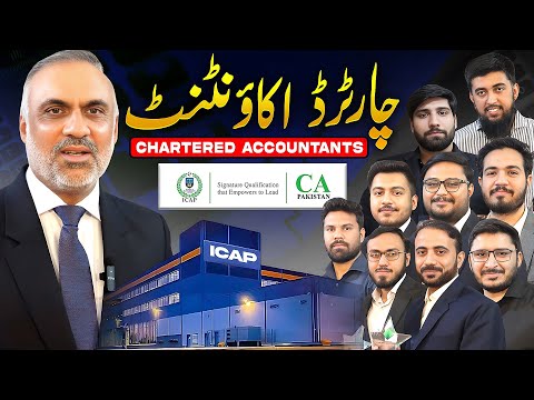 14 Qualified Chartered Accountants | Qualified CA within Articleship | Become Chartered Accountant