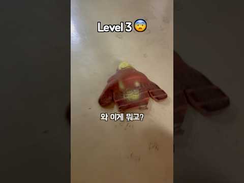 차로 한번 밟아 봤습니다 #원숭이 #리뷰 #스트레스해소