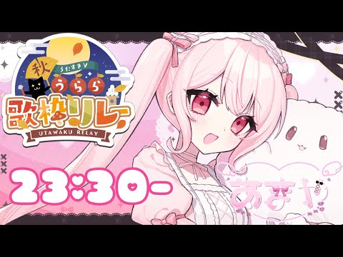 猫天萌 - Vtuberデータベース｜Vtuber Post - Vポス