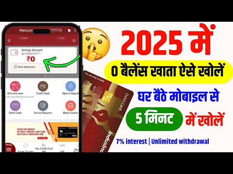 Zero Balance Bank Account Opening Online 2025 | Indusind Bank Account Opening Online Zero Balance