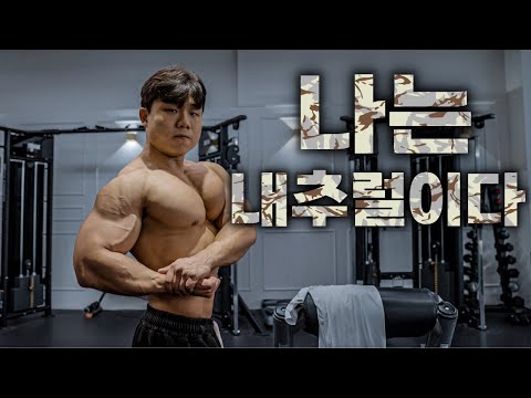 로이더라고 의심해주셔서 기분이 좋았어요.[진실의 방 팟캐스트] 원재영1편