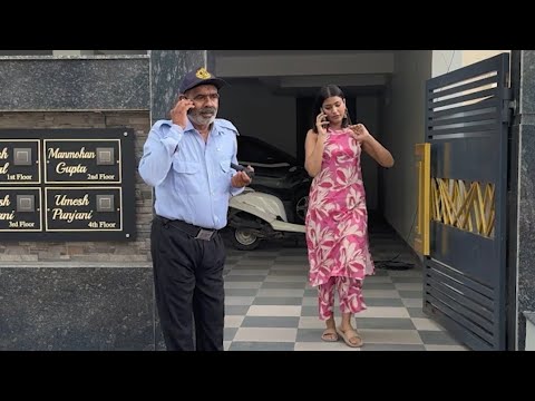 बेटे का फोन खराब था या दिमाग? || Viral Shorts