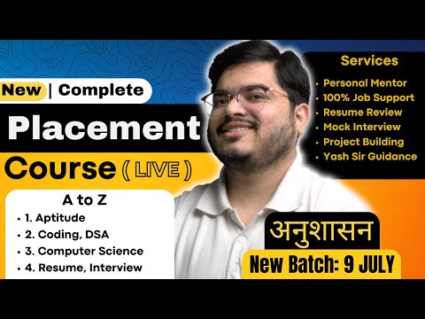 Complete Placement Preparation (LIVE): Aptitude, Coding, DSA, Resume, Interview | New Batch: 9 July🔥