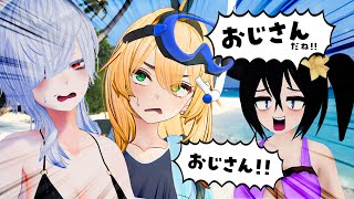 【夏のゆる雑談】体調不良とか64の話とか、やはりウィンターズはおじさんVTuber？