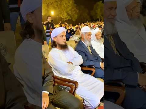 Mufti Tariq Masood with Dr Zakir Naik in Pakistan #allah #islam #muhammad #tariqmasood #zakirnaik