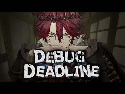 【3D DEBUG DEADLINE】CODING HORROR GAME