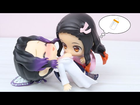 禰豆子にミルクをあげるしのぶさん【鬼滅の刃】【コマ撮り】【ねんどろいど】