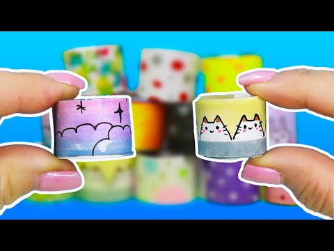 12 DIY ДЕКОРАТИВНЫЙ СКОТЧ своими руками ИЗ БУМАГИ - 3 способа!
