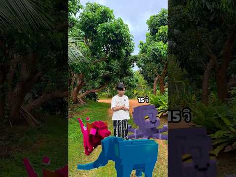 สิ่งที่คุณต้องเจอในปลูกสวน ￼555