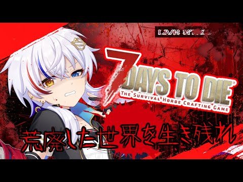 thumbnail_z4e16a7j0hM