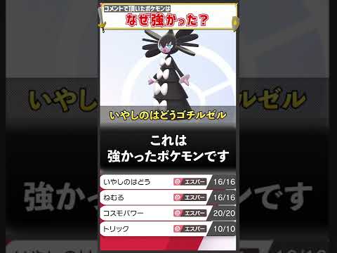 流行らないでくれ