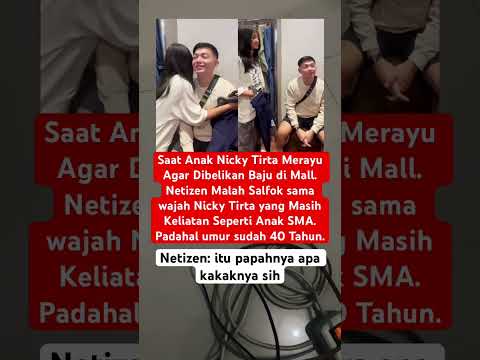 Papanya apa kakaknya sih #heboh #trending #beritaviral