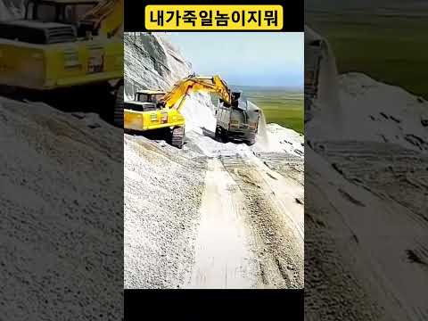 내가죽일놈이지뭐 #교통사고 #블랙박스 #안전운전 #shorts