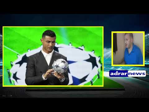 النجم البرتغالي كريستيانو رونالدو تحدث عن امكانية رحيله عن المنتخب والنصر السعودي