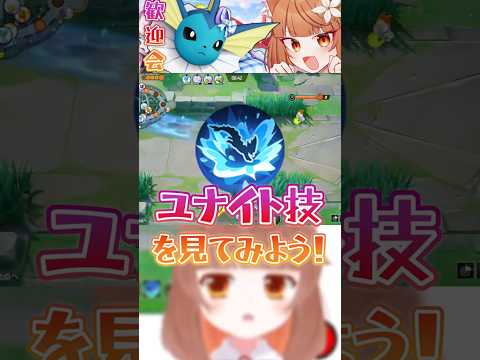 thumbnail_z4t8xOCRxUY