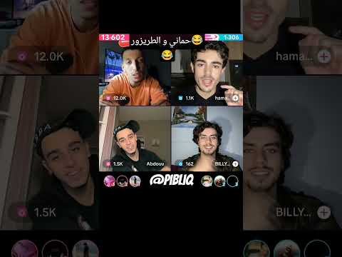 طريزور حماني vs مهدي #اكسبلور #tiktok #automobile #البنكرياس #تيك_توك #live