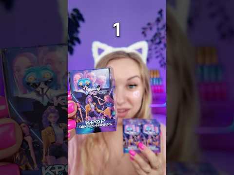 Unboxing KPop Demon Hunters boxes💜