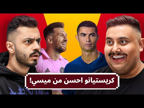 تحدي تتفق او لا تتفق🤔 | مع اعضاء تي يو 🔥