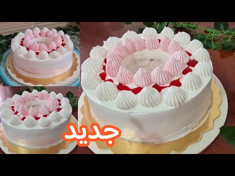 باتيسري صنع منزلي /بالكاس😏 بدون شوكولا❌ ولا كريمة سائلة❌آروع وارخص كيكة تفرحي بيها عايلتك🇩🇿