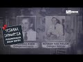 Indonesian Independence Agreements and Events