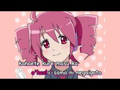 【Karaoke】Mischievous Function (Full)【on vocal】 Gojimaji-P