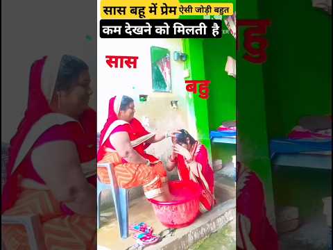 बहु ने अपनी सास के पांव धोकर स्नान किया🎁🙏Wood working withart handcraft idea