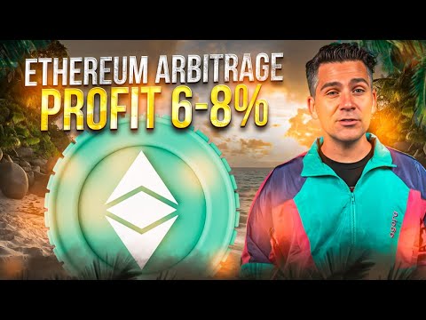 Crypto Arbitrage: Best Ethereum Arbitrage Strategy in 2024 | Ethereum Crypto Strategy | Profit 6-8%