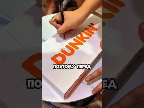 Они не знали, на что шли..