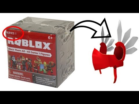 Roblox Red Valk Toy Code For Sale 07 2021 - roblox valkyrie for sale