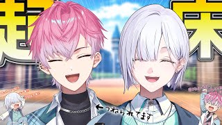 【朝活】いすみと朝活！きっしょーお！きっしょーお！【皇れお / 城瀬いすみ / にじさんじ】