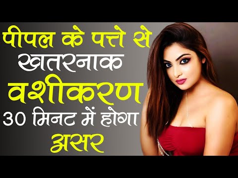 8690640064 Love vashikaran mantra - यह काम कर लो स्त्री प्यार में दीवानी हो जाएगी