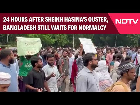 Bangladesh News | 24 Hours After Sheikh Hasina's Ouster, Bangladesh Still Waits For Normalcy