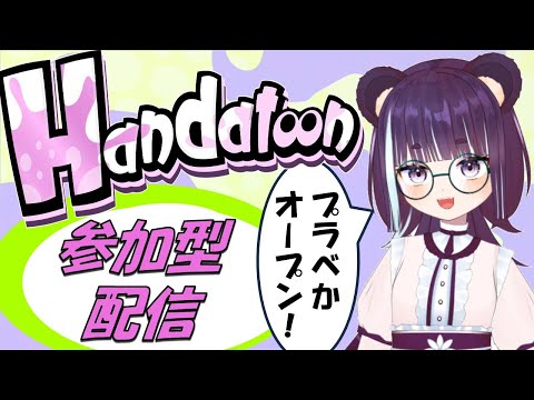 thumbnail_z677N0s8jlc
