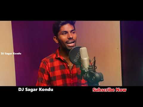 Naa Maradalu Pillo Na Maradalu Pilla Dj Song | Kondu Sagar Exclusie