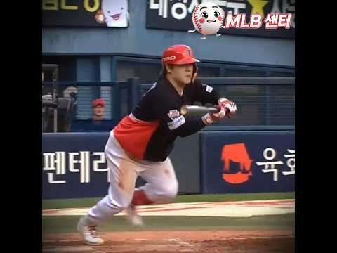 <strong>김선빈</strong> 결승 스퀴즈 번트
