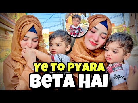 Ye To Piyara Beta Hai _ Laiba Fatima _ Poem