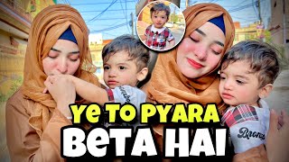Ye To Piyara Beta Hai _ Laiba Fatima _ Poem