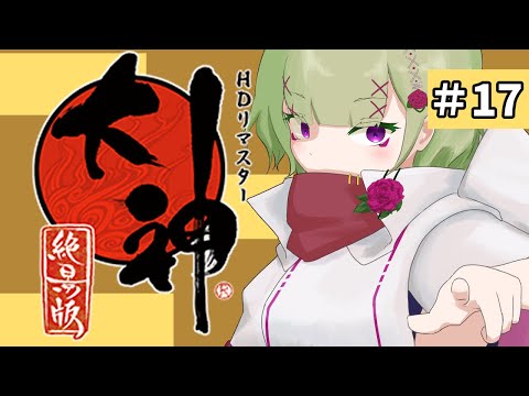 thumbnail_z6ASFr88-hw