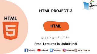 htmlproject-3