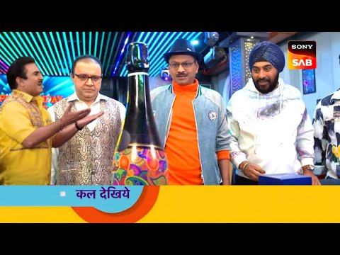 क्या रंगे हाथों पकड़े जाएंगे सोढ़ी और भिड़े ? Taarak Mehta Ka Ooltah Chashma Episode 4260