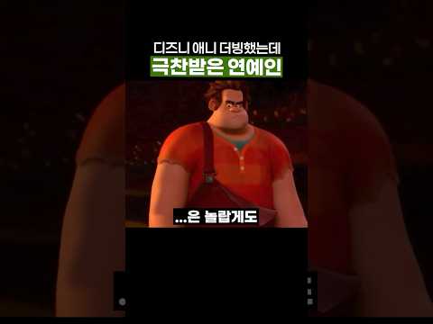 연예인 더빙 희망편과 절망편… #원피스