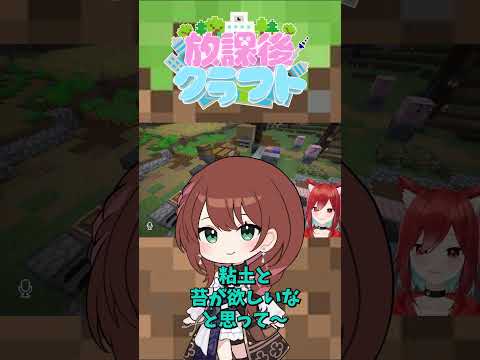 thumbnail_z6Jd_Mu7AZ4
